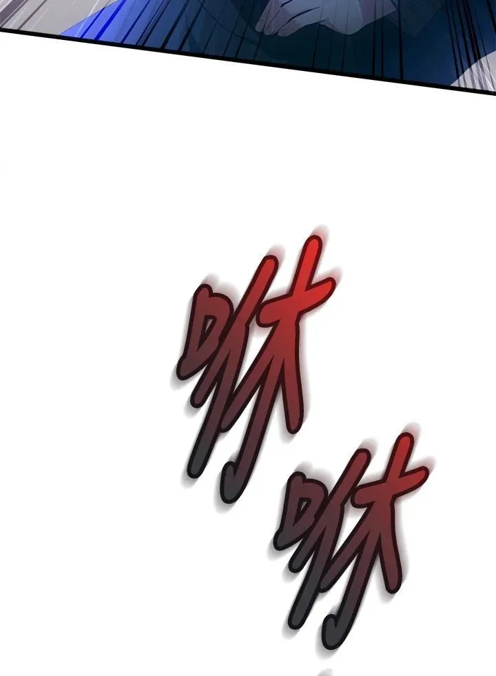 第297页