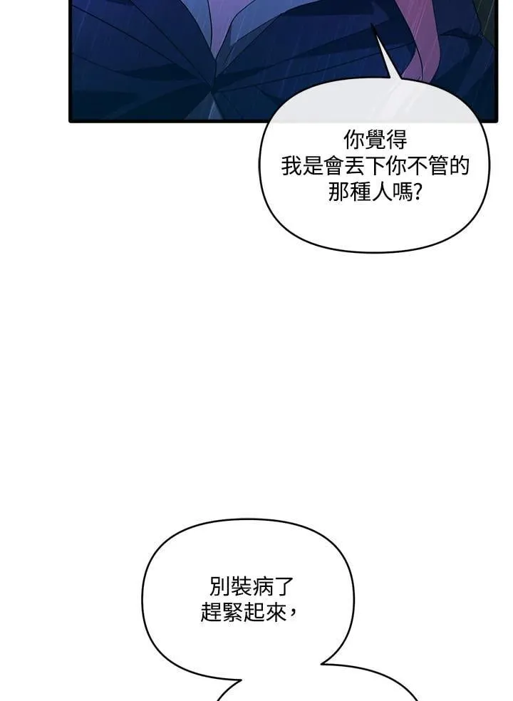 第315页