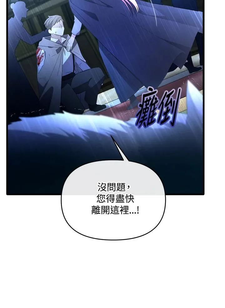 第309页