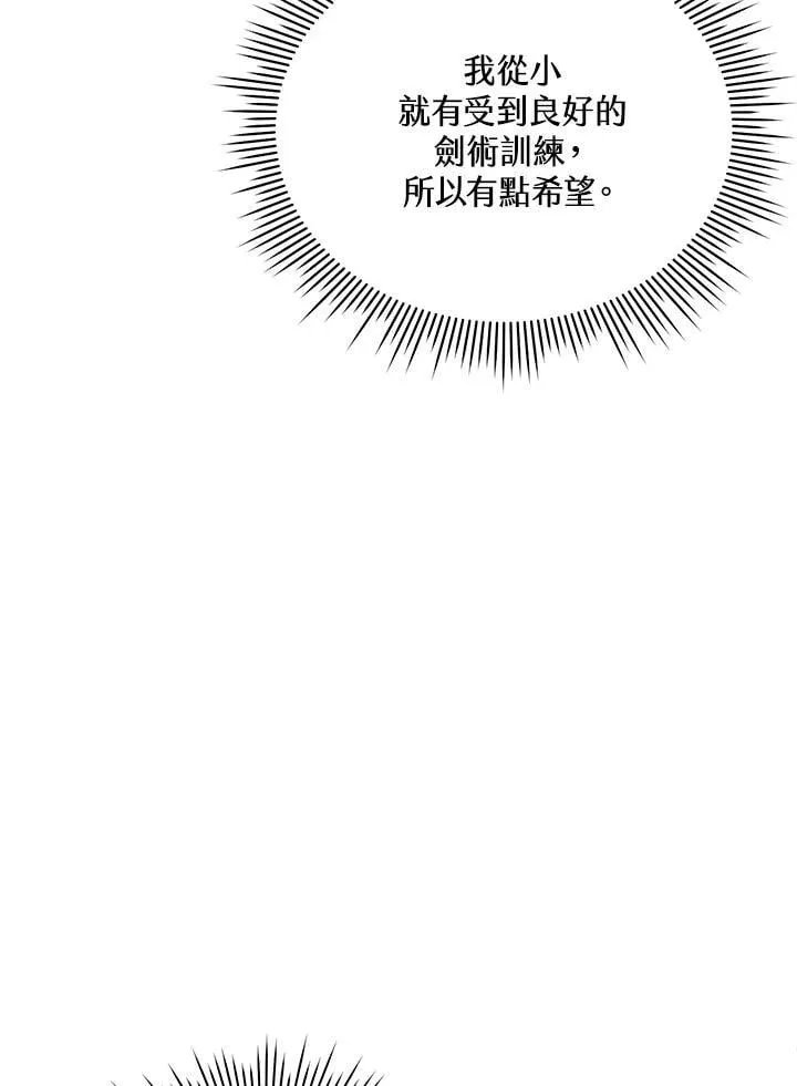 第276页