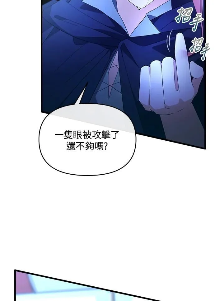 第351页