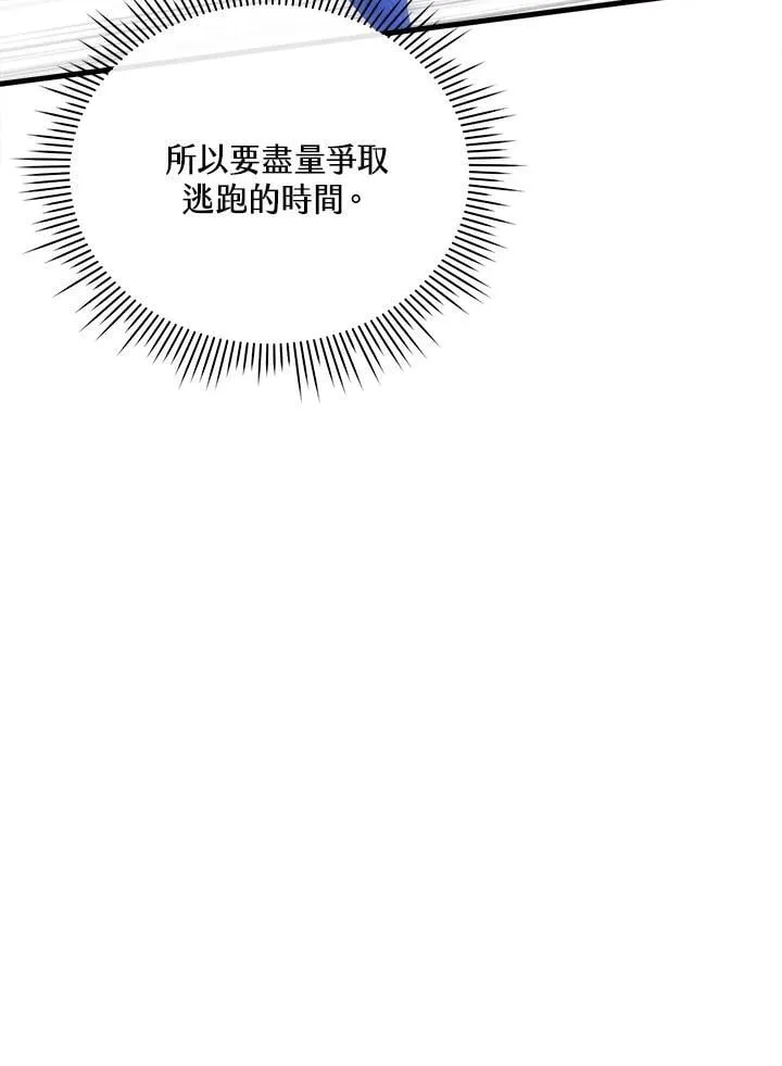 第285页