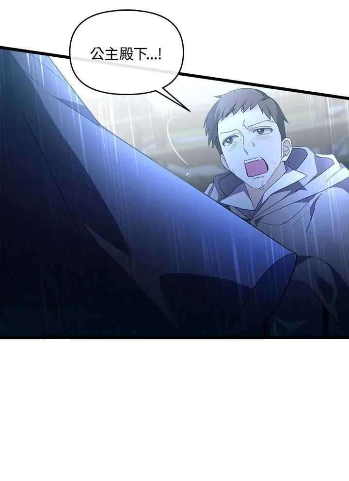 第249页