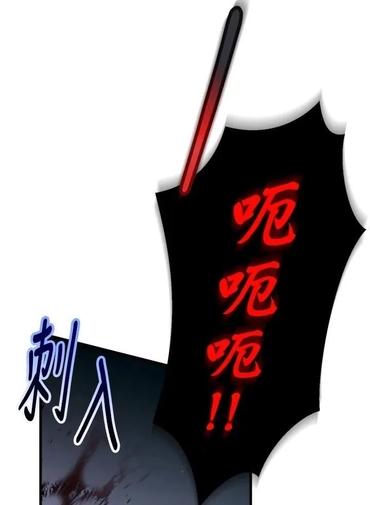 第300页