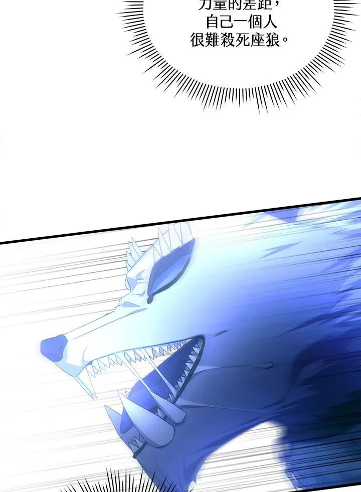 第282页