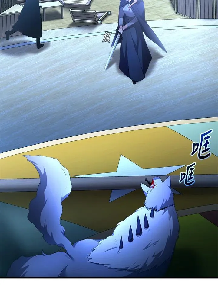 第345页