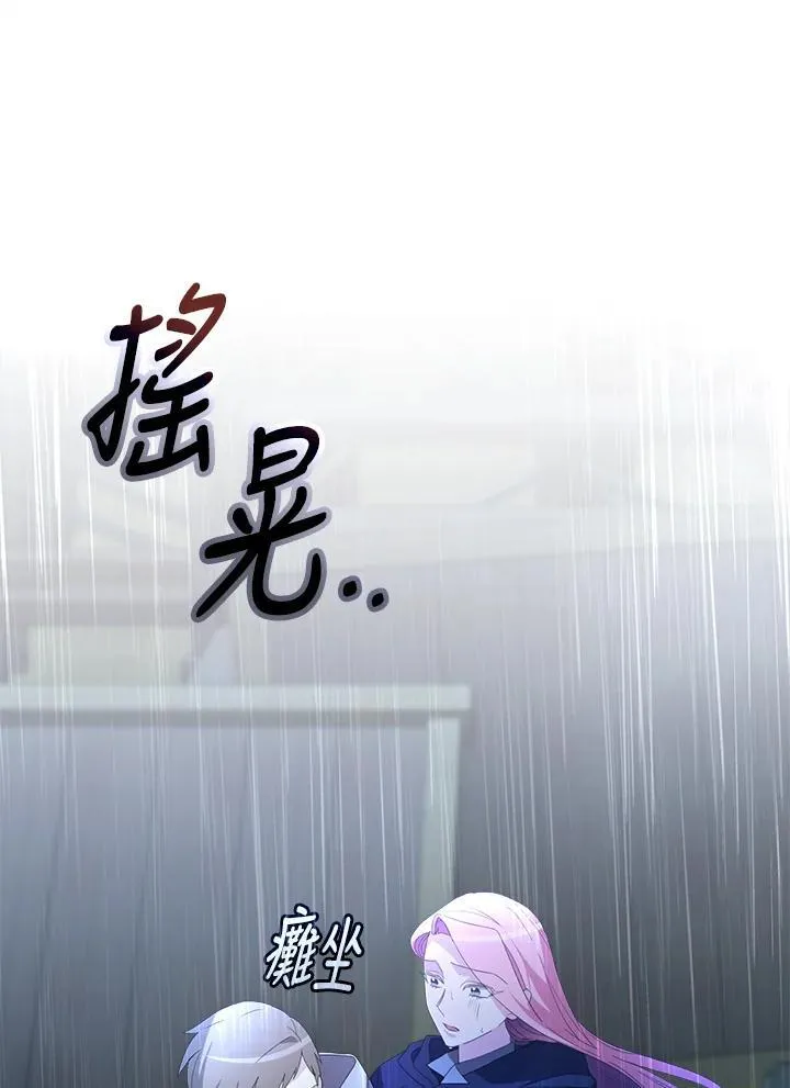 第228页