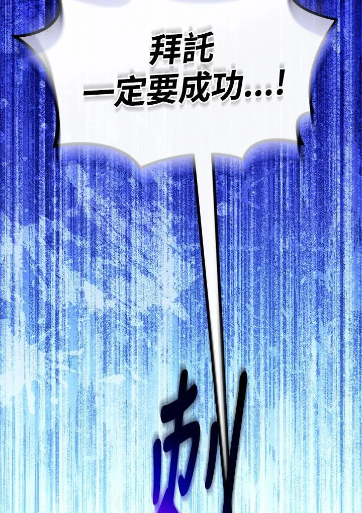 第384页