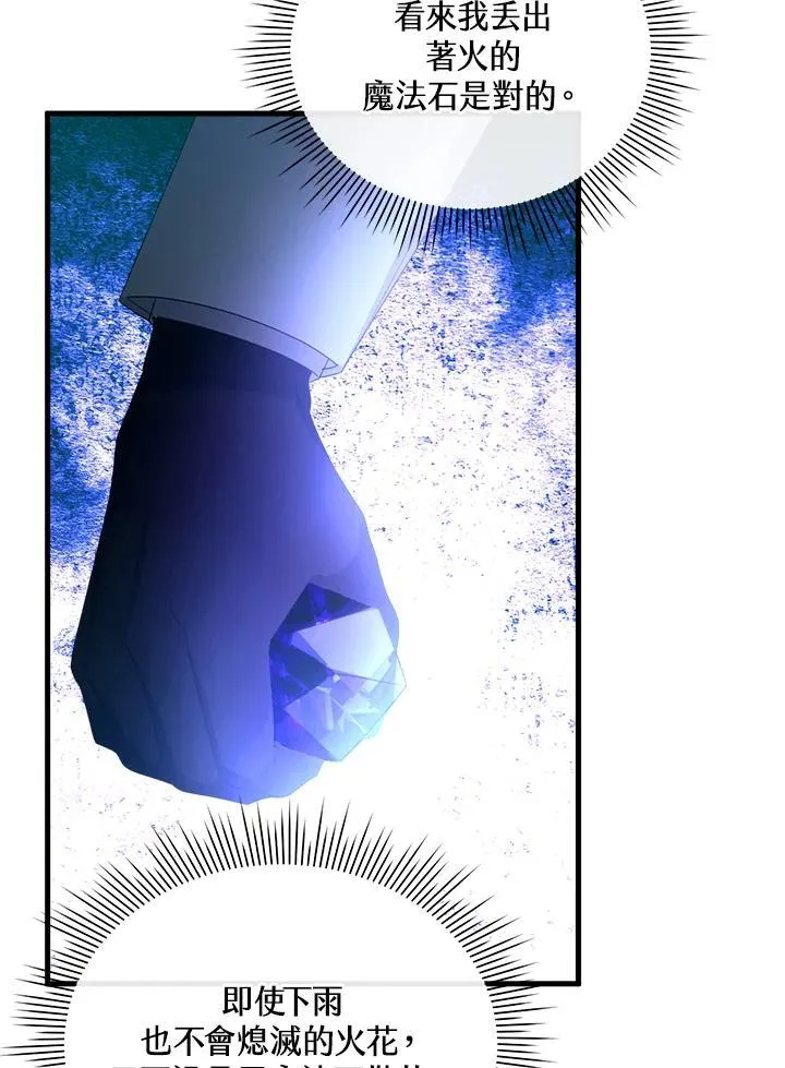 第249页