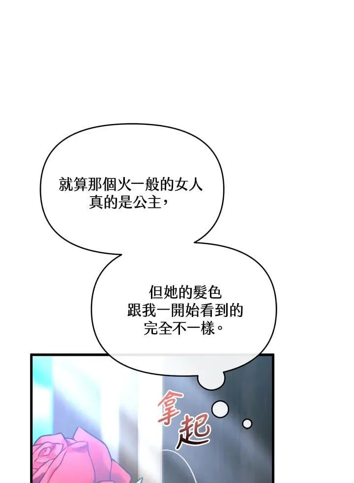 第408页