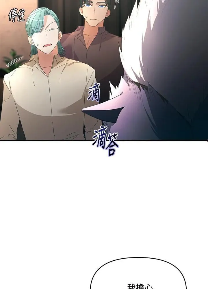 第303页