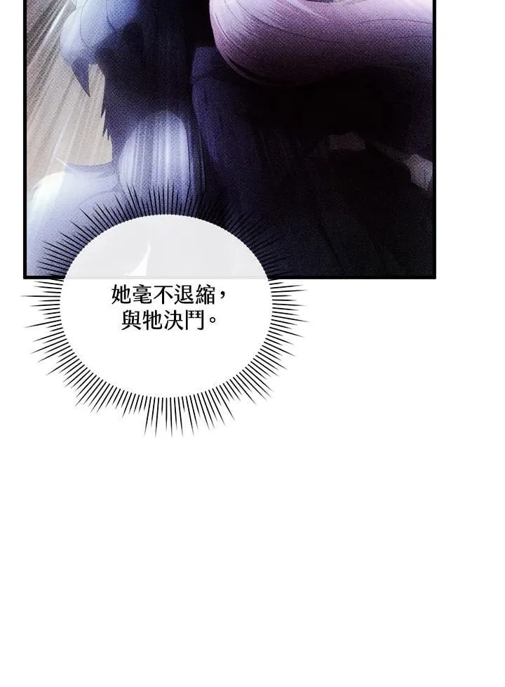 第240页