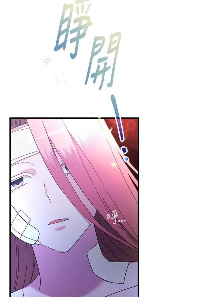 第453页