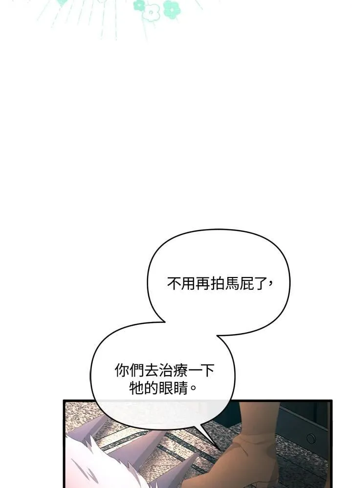 第315页