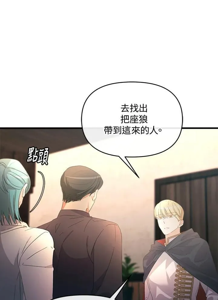 第354页