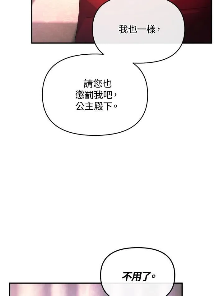 第345页