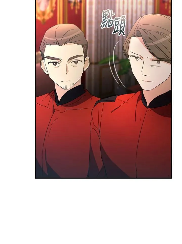 第285页