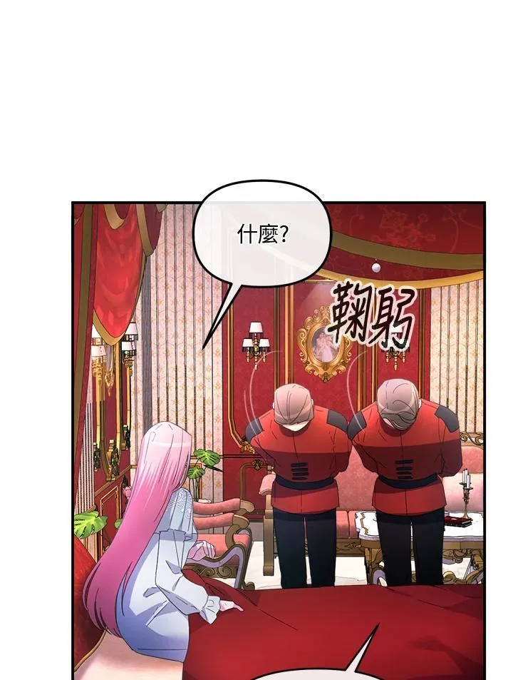 第342页