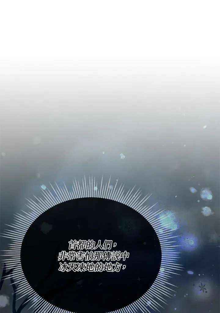 第288页