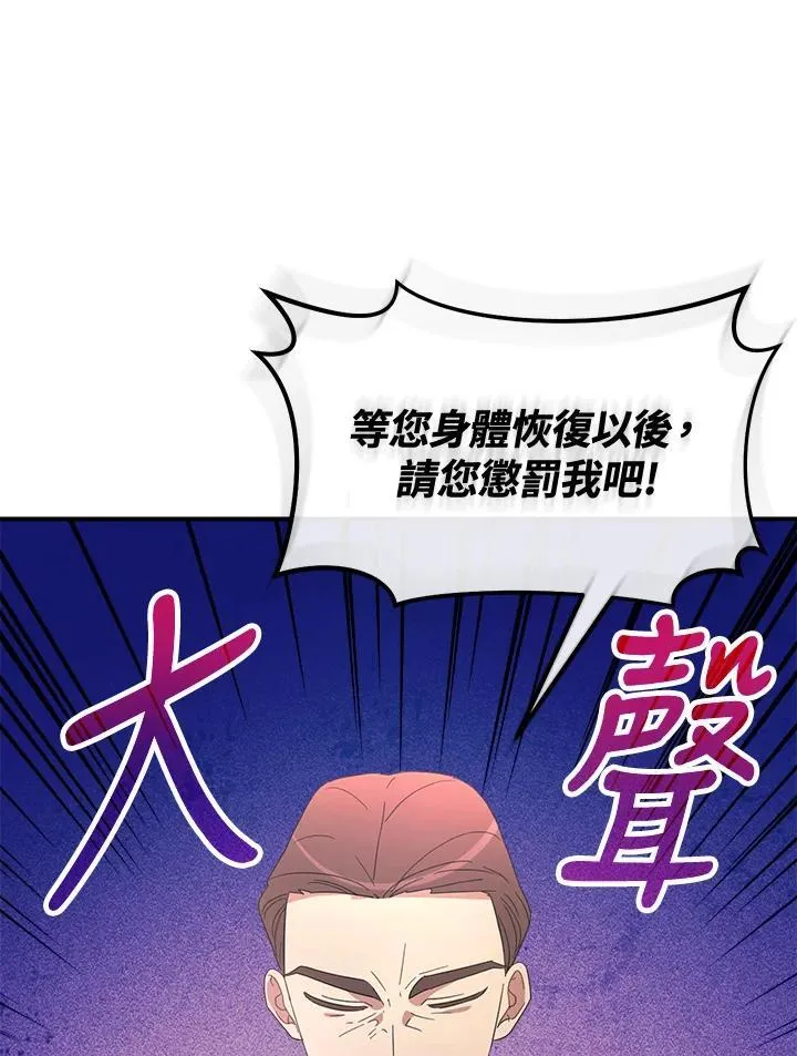 第336页