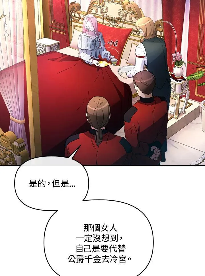 第279页