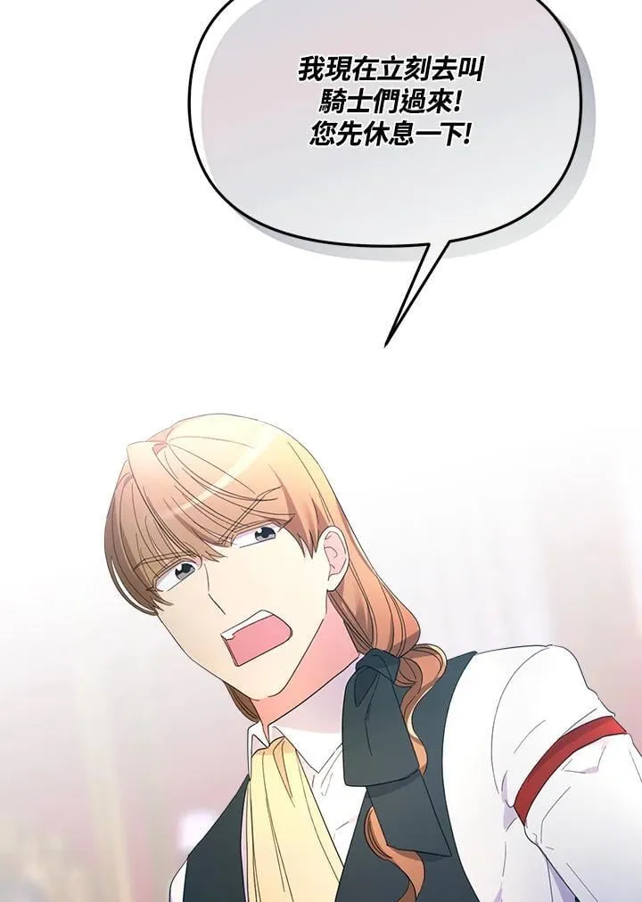 第228页