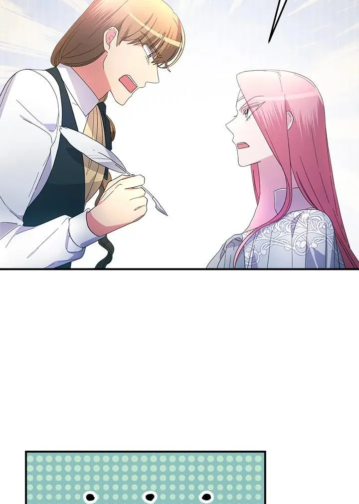 第207页