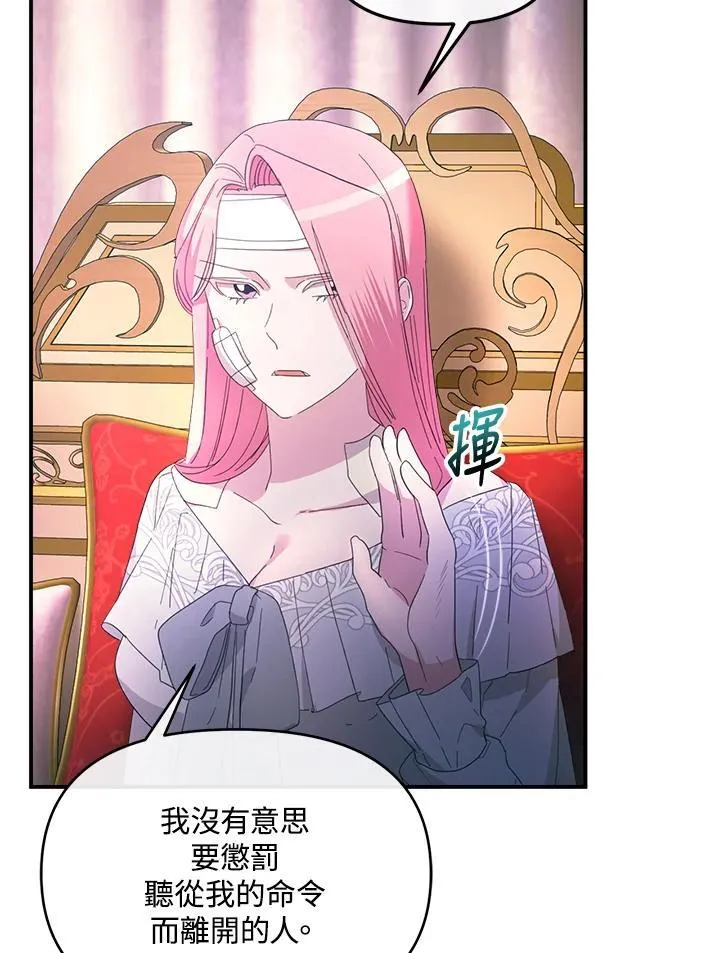 第348页