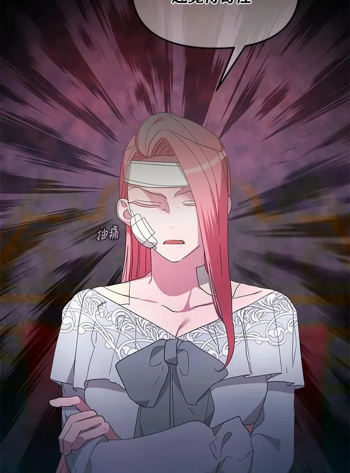第369页