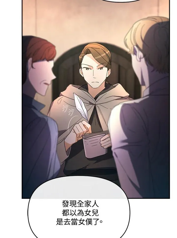 第273页