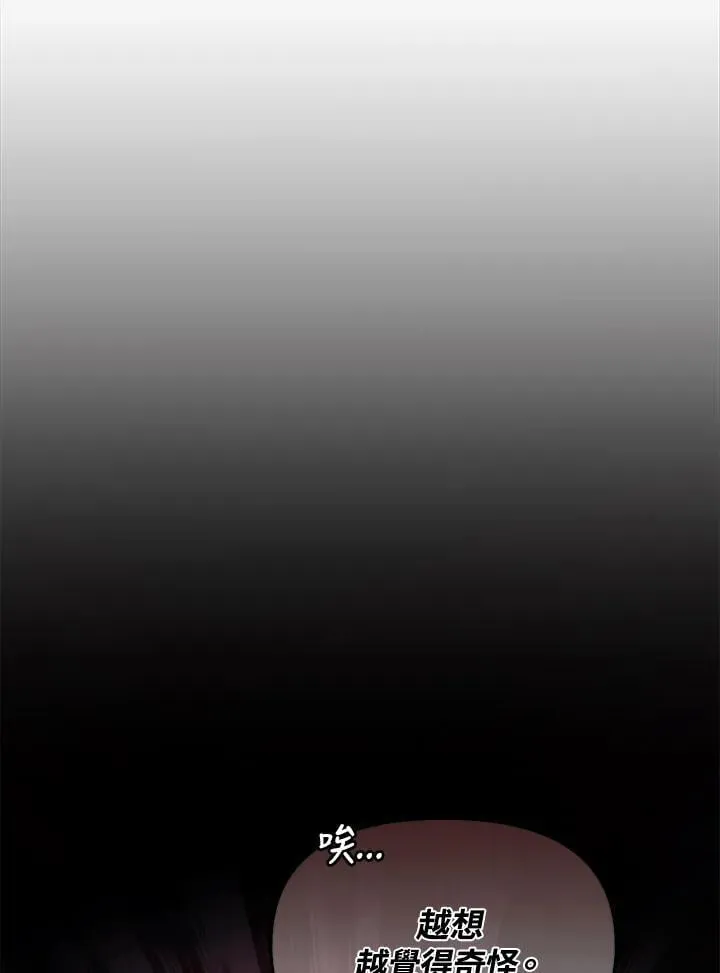 第366页
