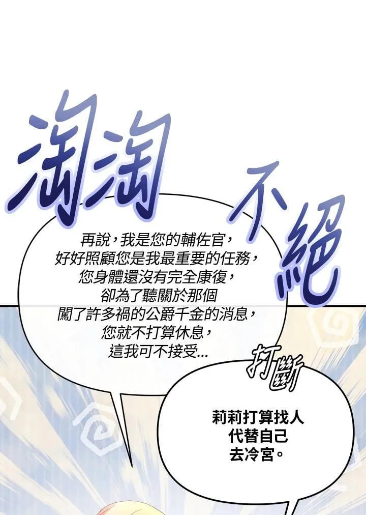 第204页
