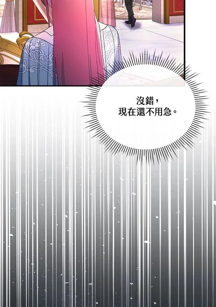 第309页