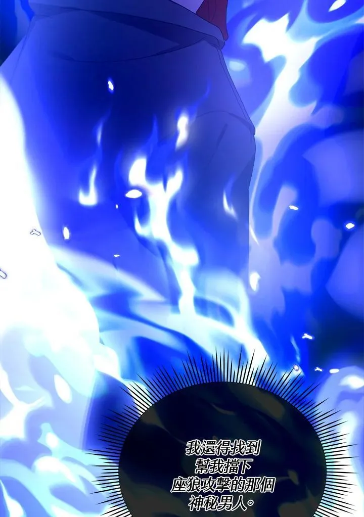 第321页