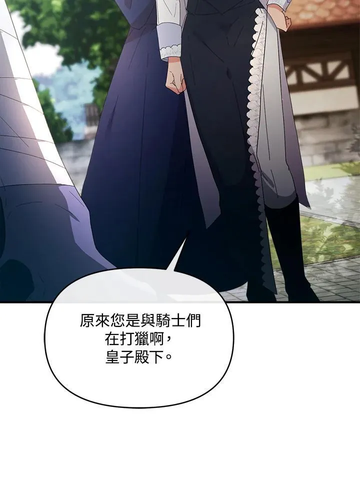 第279页