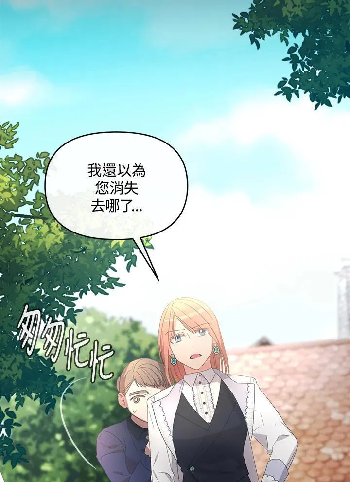 第276页