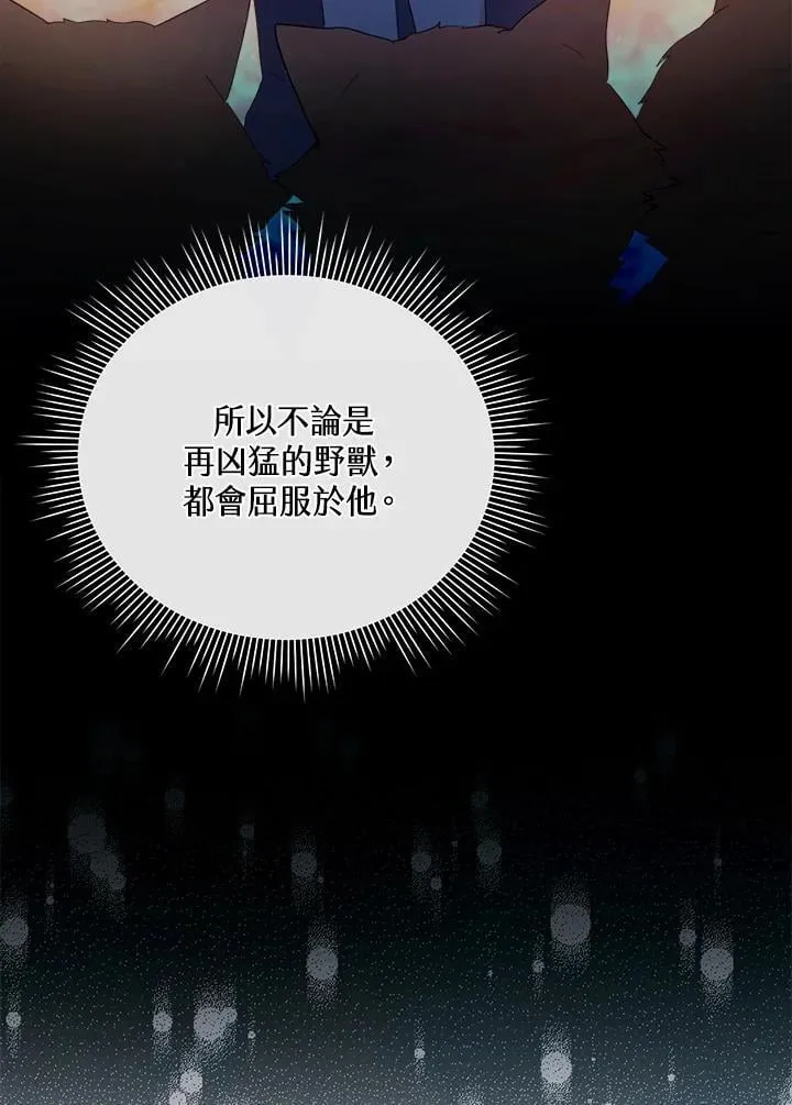第309页