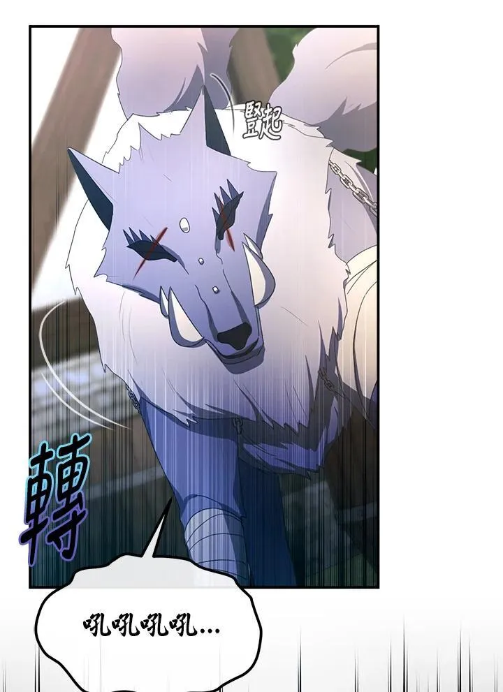 第264页