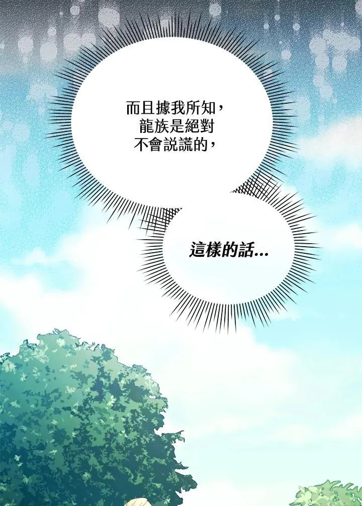 第312页