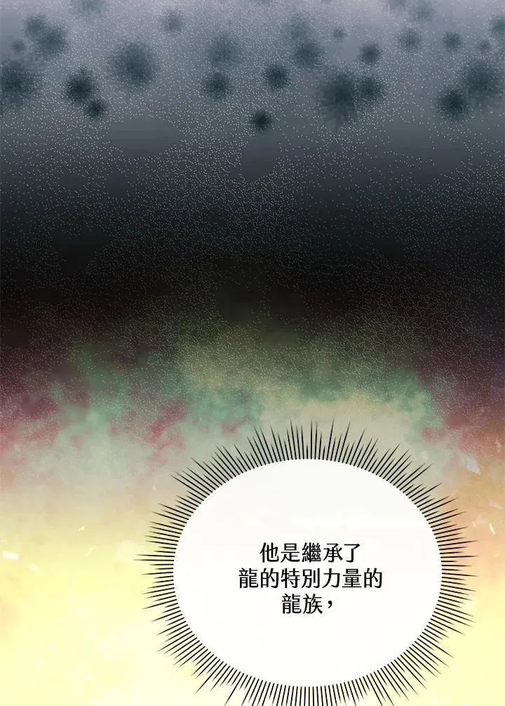 第303页