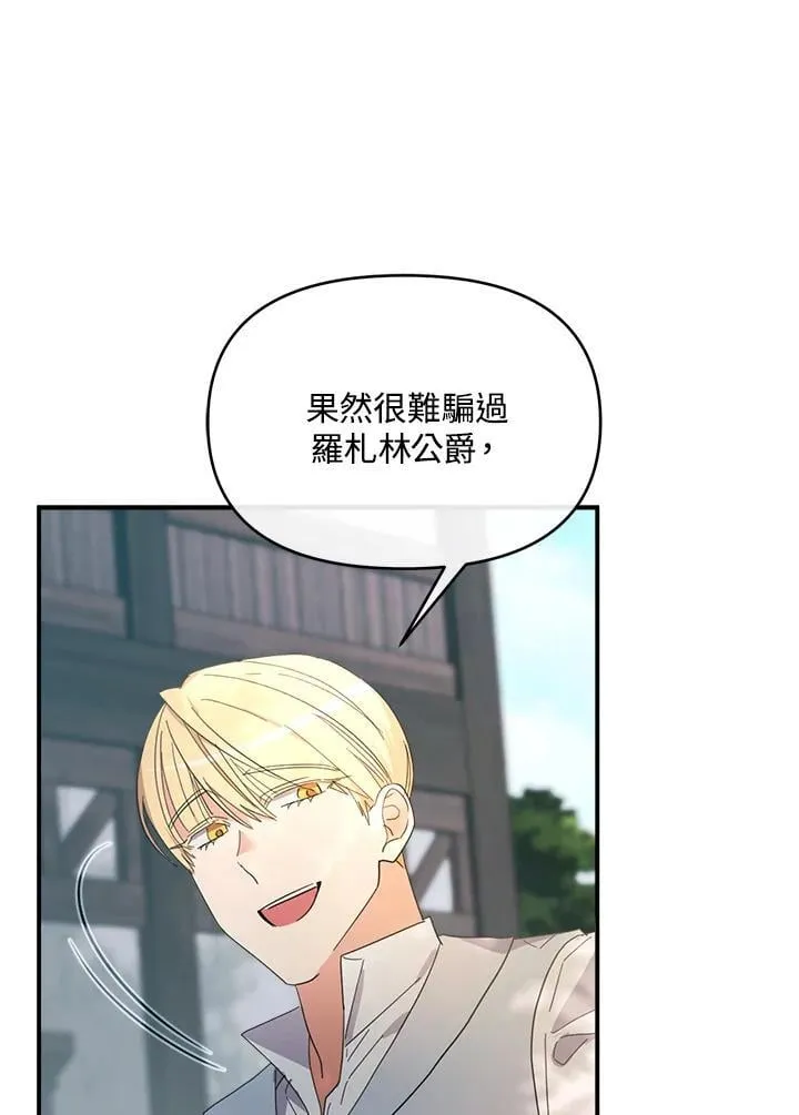 第282页