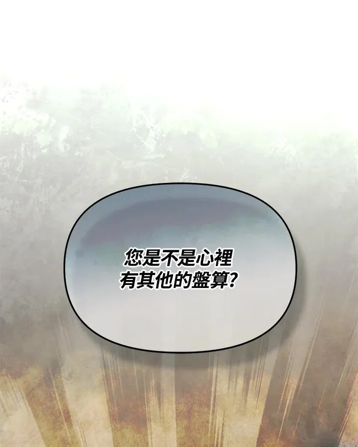 第366页