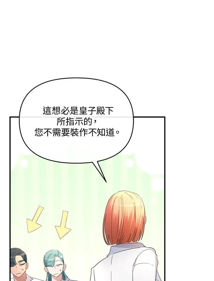 第324页