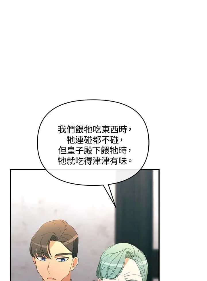 第228页