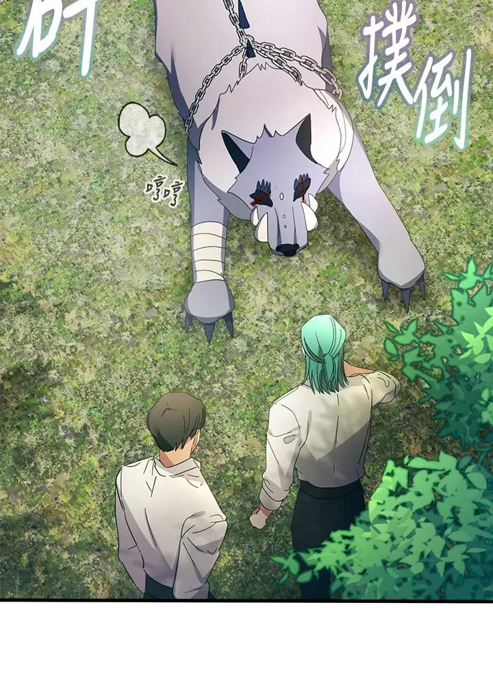 第249页
