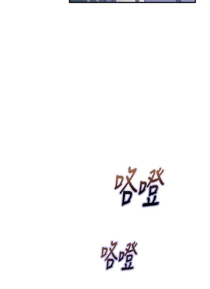 第261页