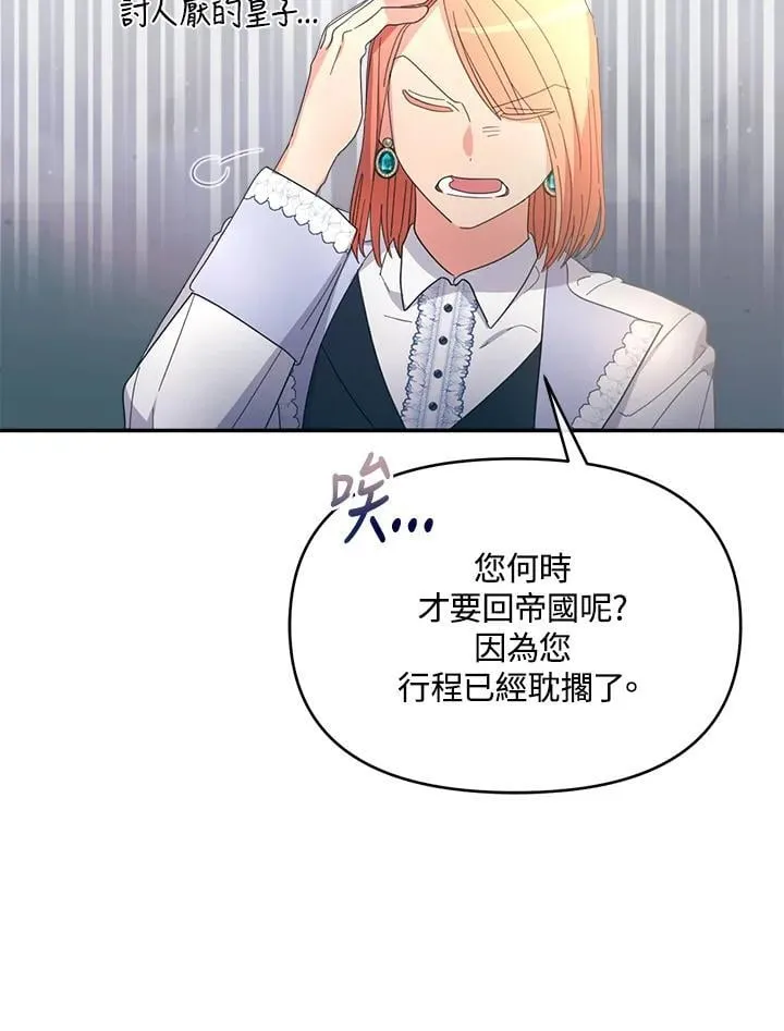 第342页
