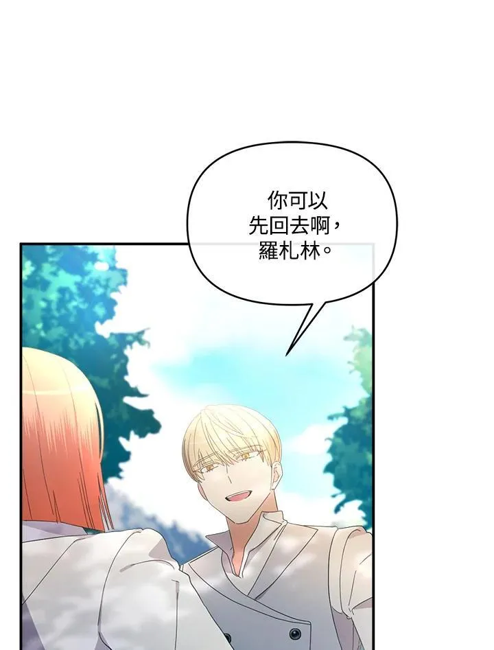 第345页