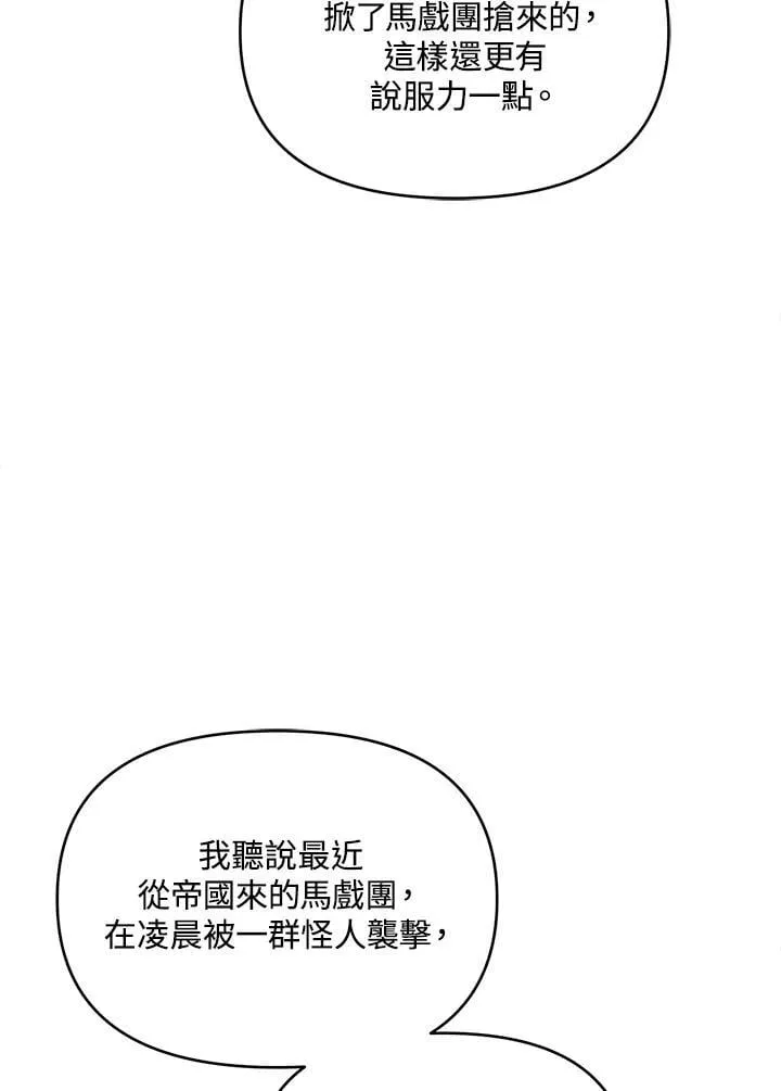 第318页