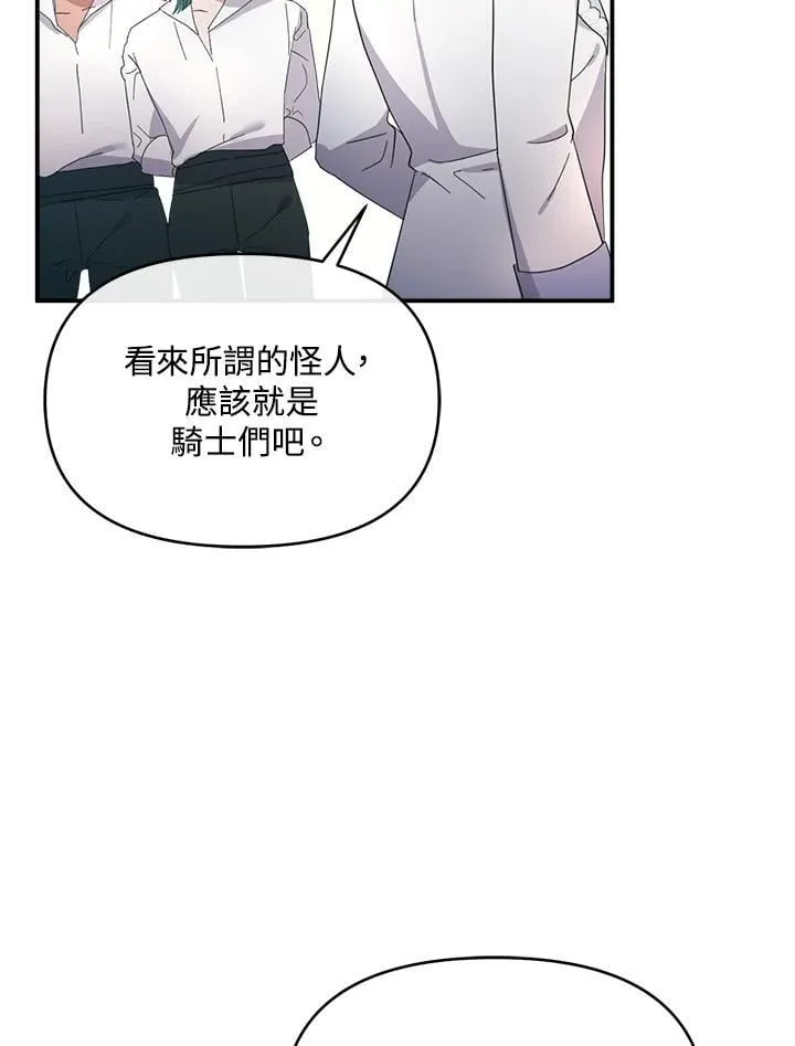第327页